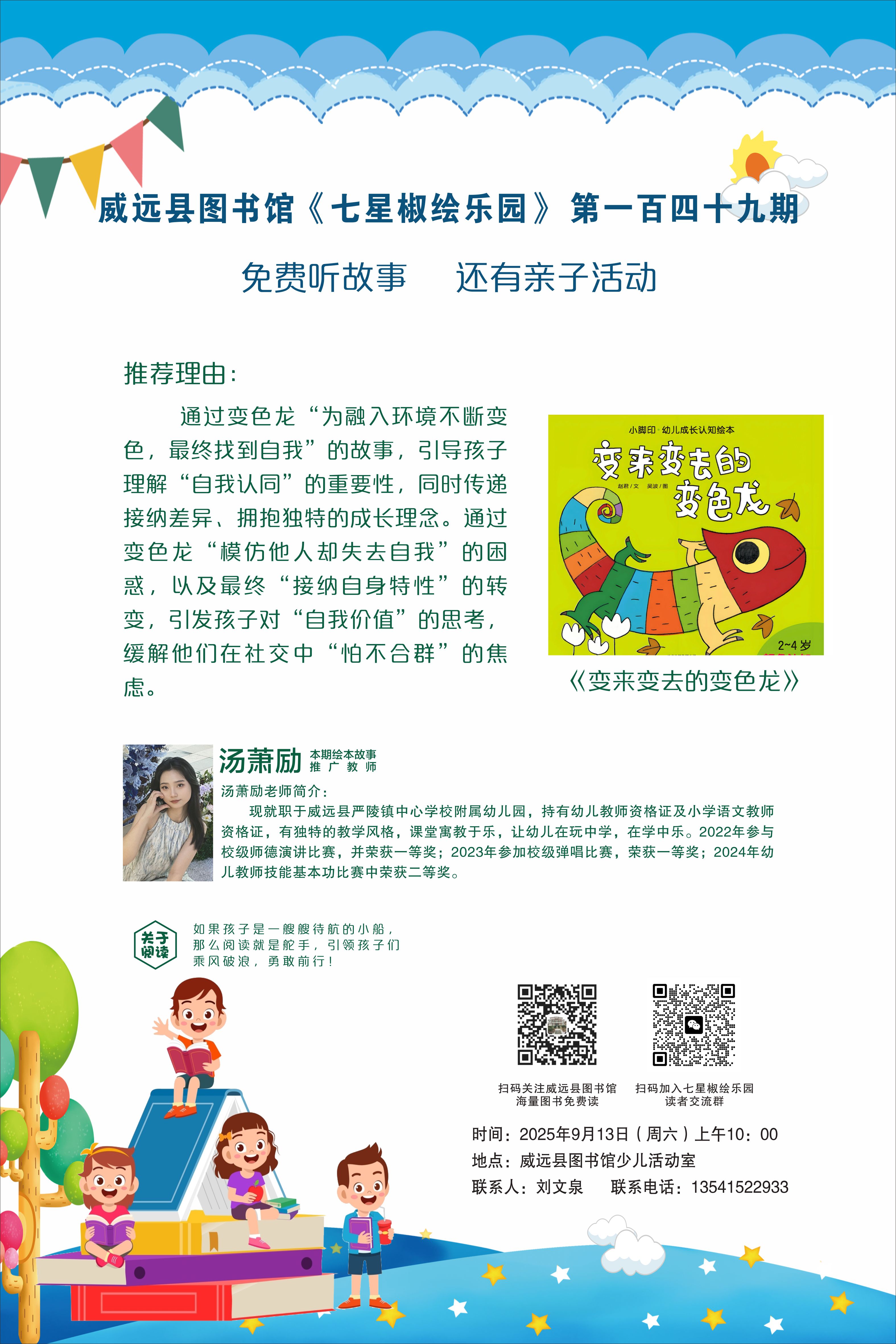 cc095df35956448af139f66e709421b9.jpg cc095df35956448af139f66e709421b9.jpg