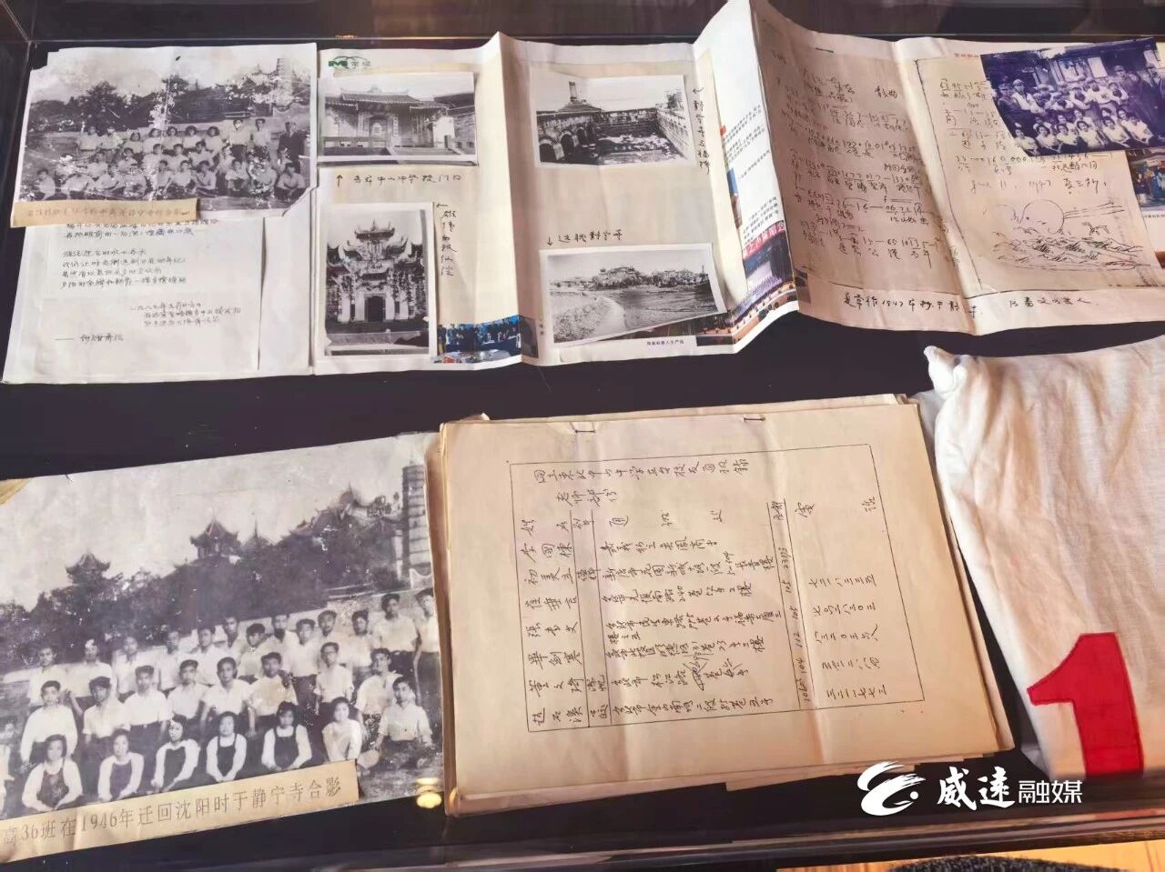 fc5913c4fd55916fb3e3621f92a96ff4.jpg fc5913c4fd55916fb3e3621f92a96ff4.jpg