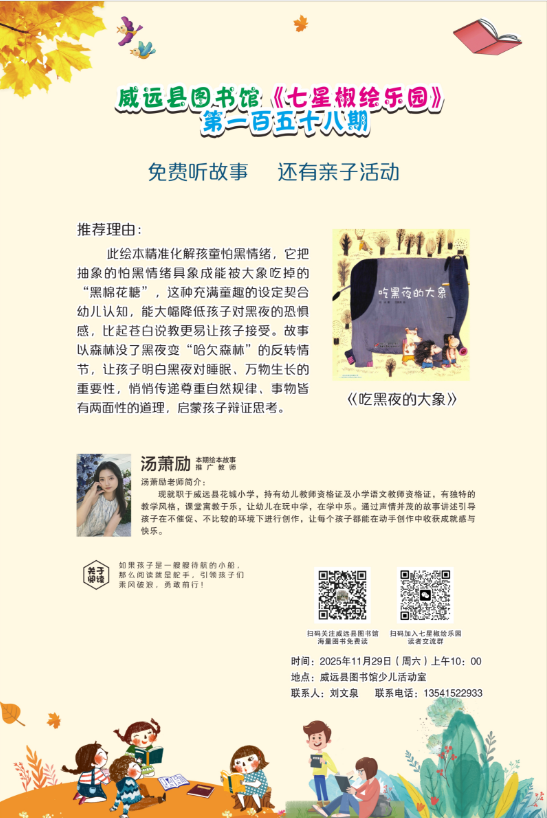 e2bd0d633337184cc9965aef7fbd9a29.png e2bd0d633337184cc9965aef7fbd9a29.png