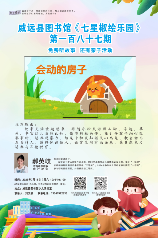 fce9692b2da4f36419722841e9b112ef.png fce9692b2da4f36419722841e9b112ef.png